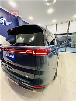 کیا کەرنیڤاڵ